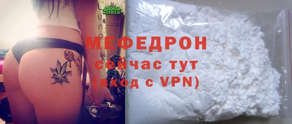 экстази Козельск