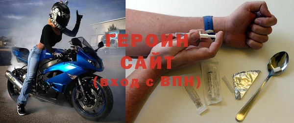 меф Пролетарск
