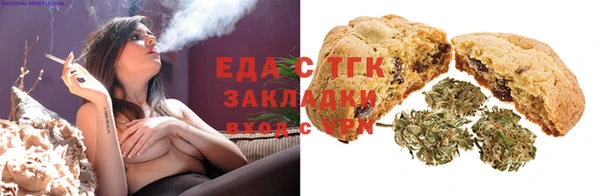 скорость Абдулино
