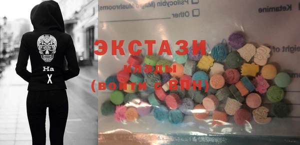 прущая мука Абинск