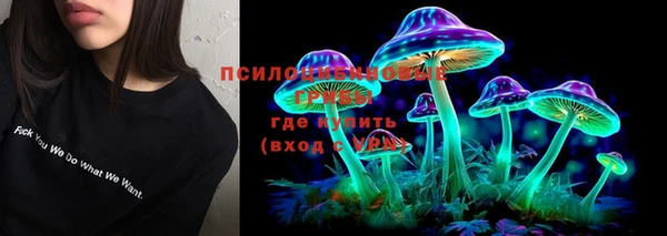 скорость Абдулино