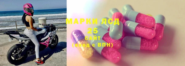 альфа пвп Приозерск