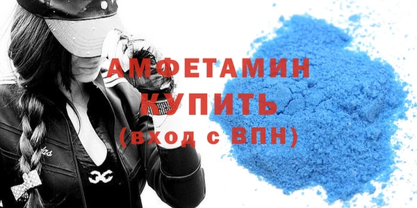 скорость Абдулино
