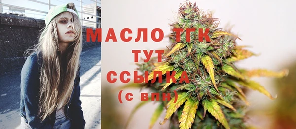 кокаин перу Кодинск