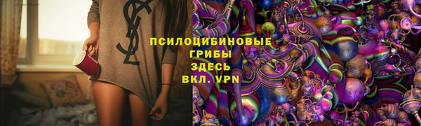 скорость Абдулино
