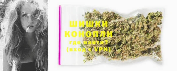 скорость Абдулино