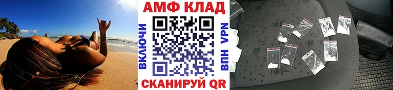 МЕТАМФЕТАМИН витя  мориарти Telegram  Дальнереченск 