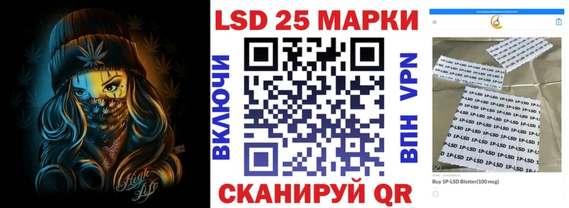 где можно купить   сайты даркнета клад  Марки NBOMe 1,8мг  Дальнереченск 